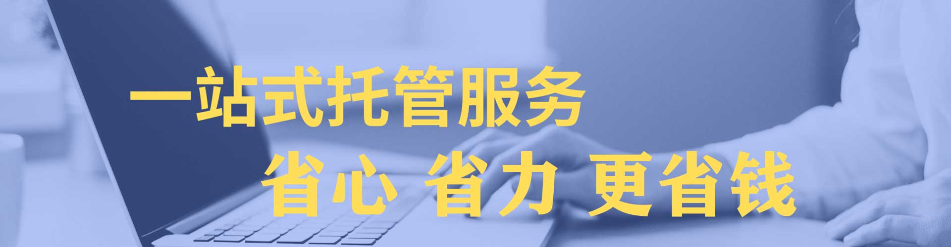 泰州快手信息流